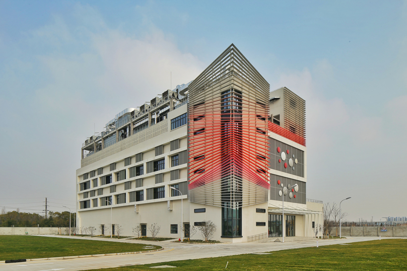 投资3400万欧元巴斯夫新建亚太研发中心尊龙凯时人生就是搏!